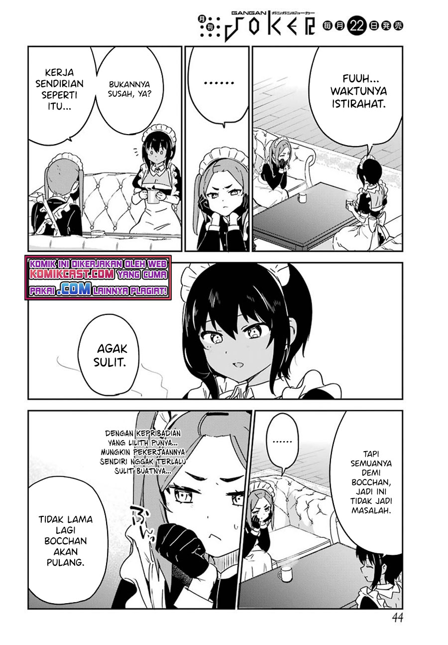 My Recently Hired Maid Is Suspicious (Serialization)